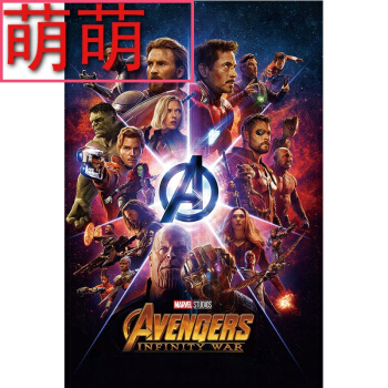 制作台湾国立政治大学毕业证